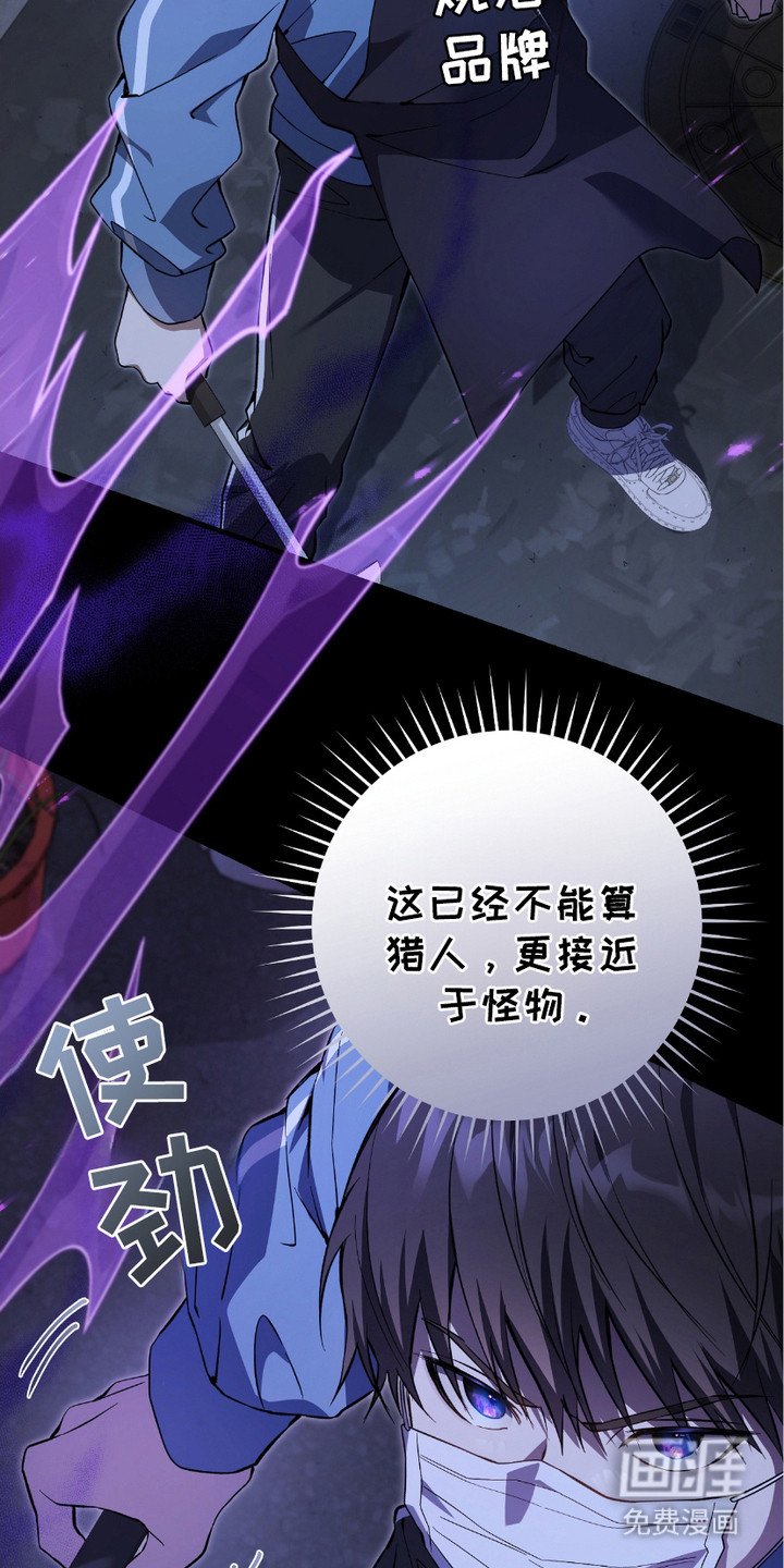 第8章：搜寻