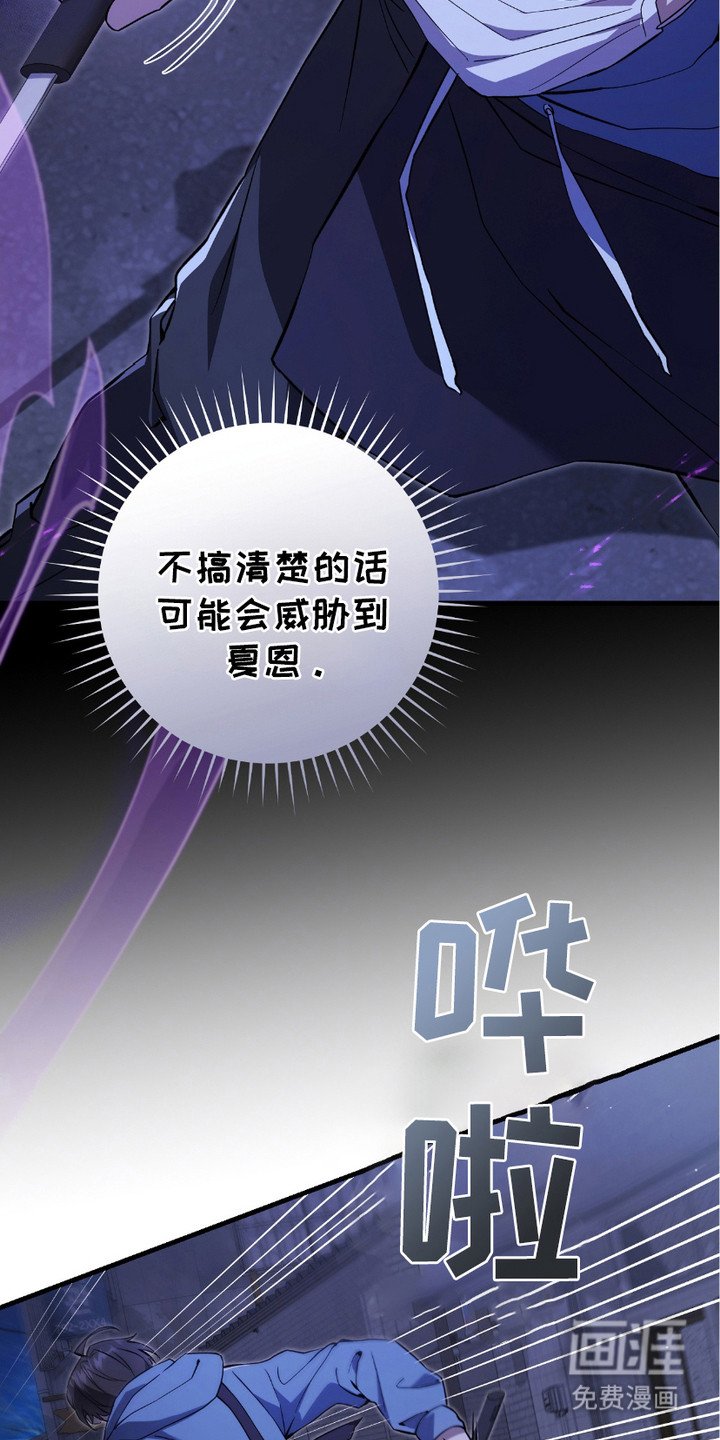第8章：搜寻