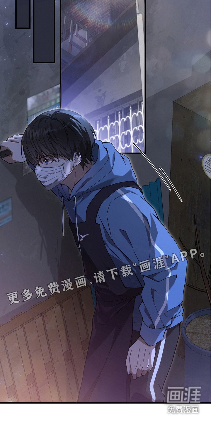第8章：搜寻