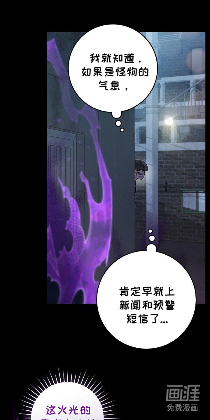 第8章：搜寻