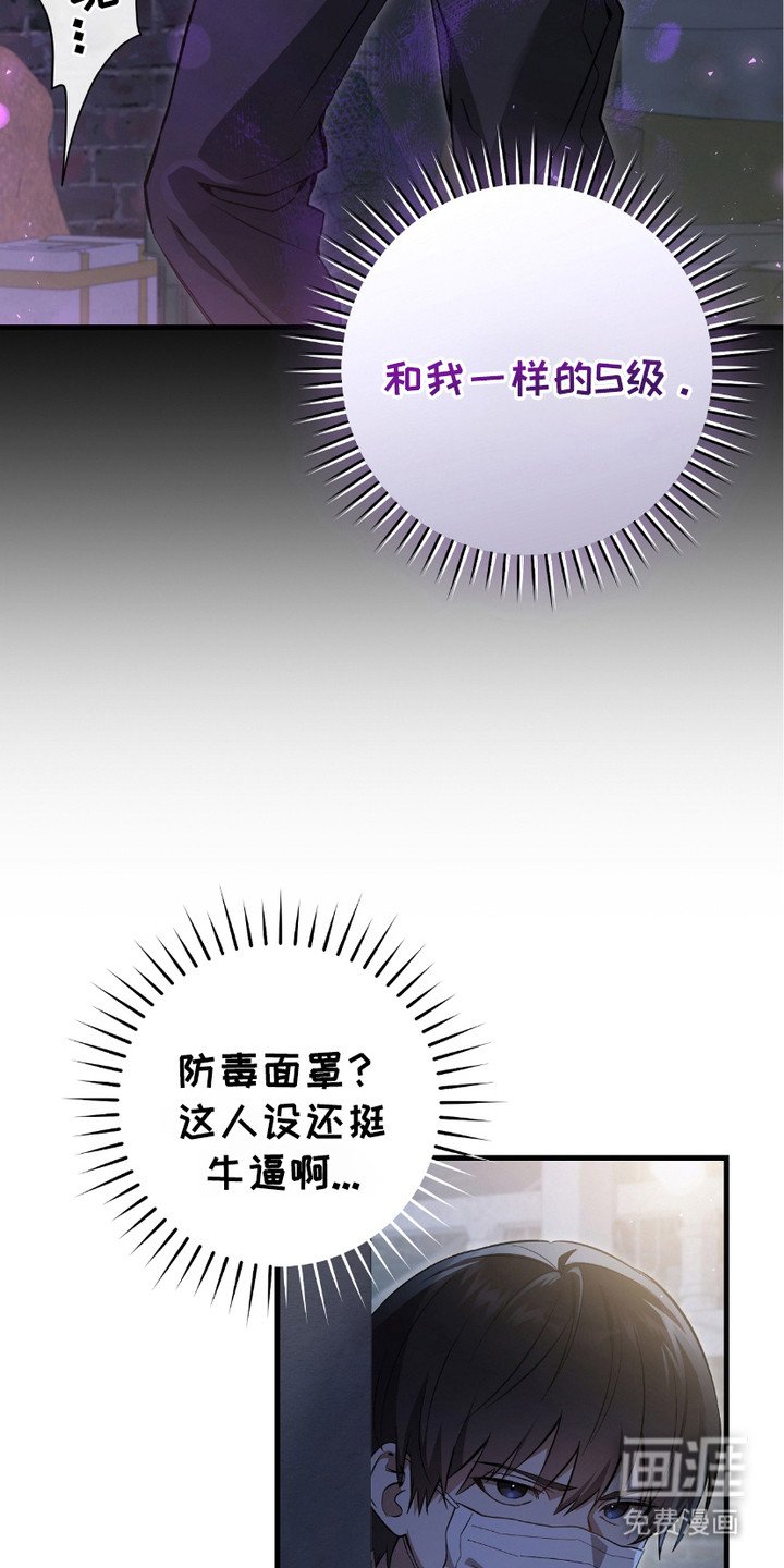 第8章：搜寻
