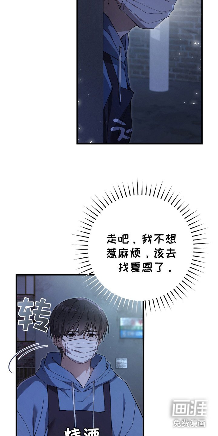 第8章：搜寻