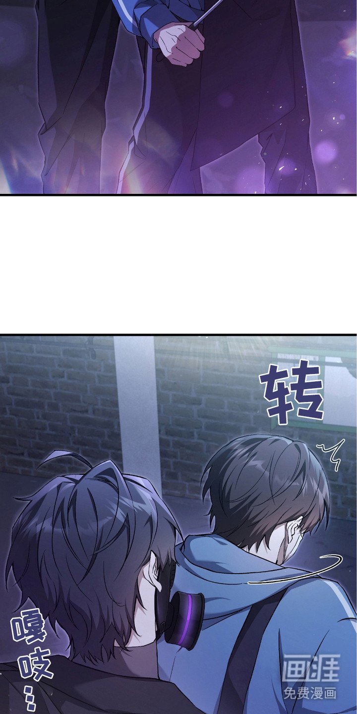 第9章：条件反射