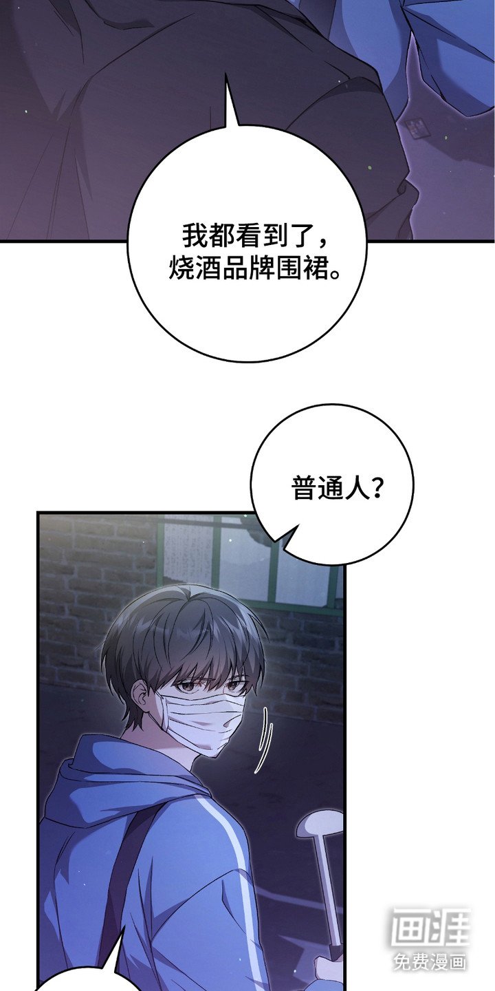第9章：条件反射