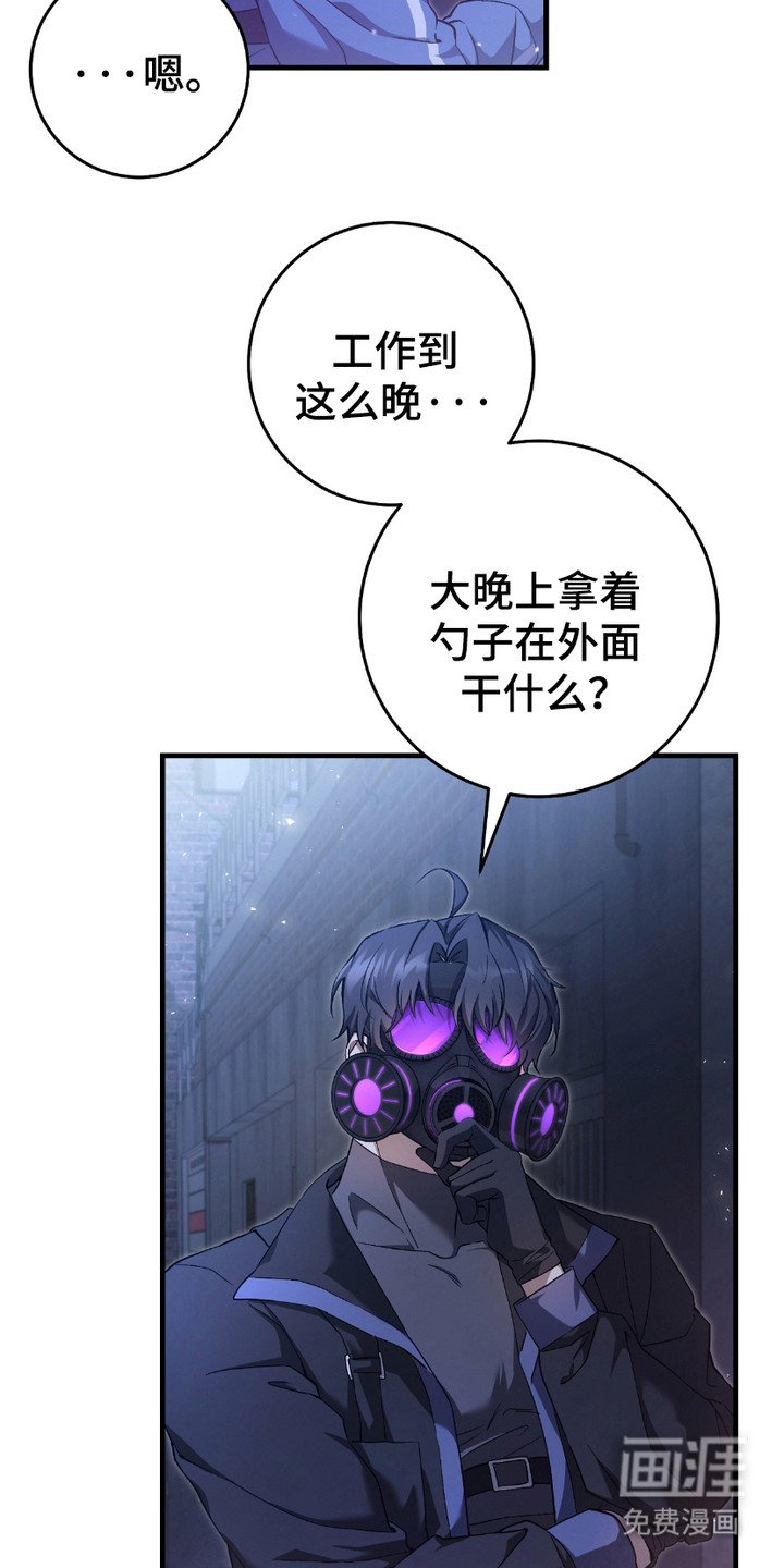 第9章：条件反射