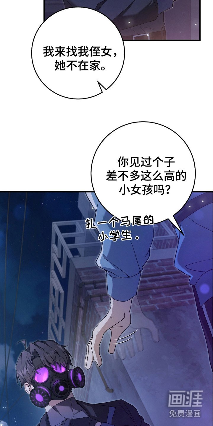 第9章：条件反射