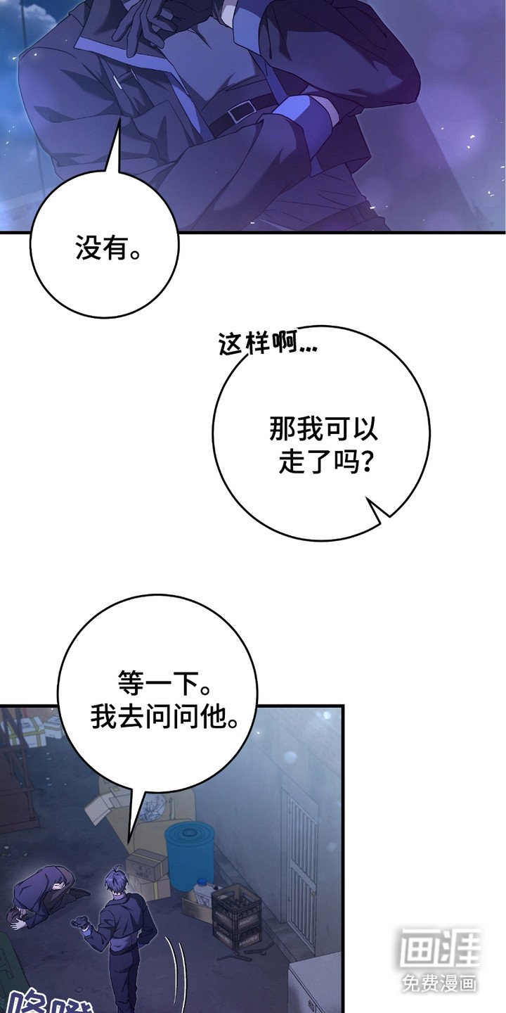 第9章：条件反射