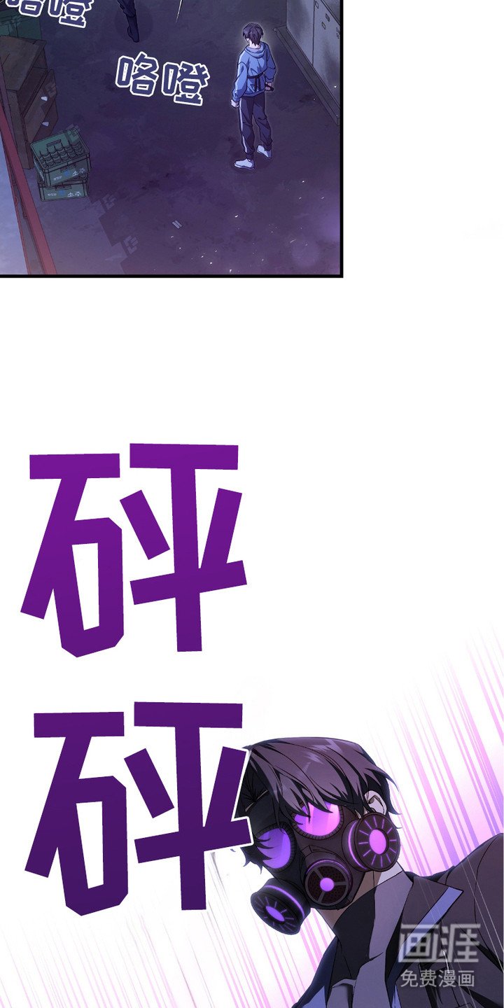 第9章：条件反射