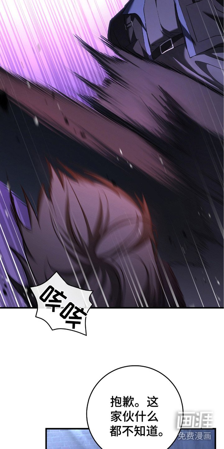 第9章：条件反射