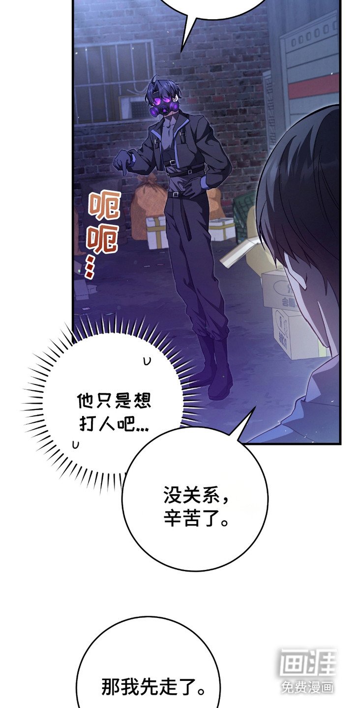 第9章：条件反射