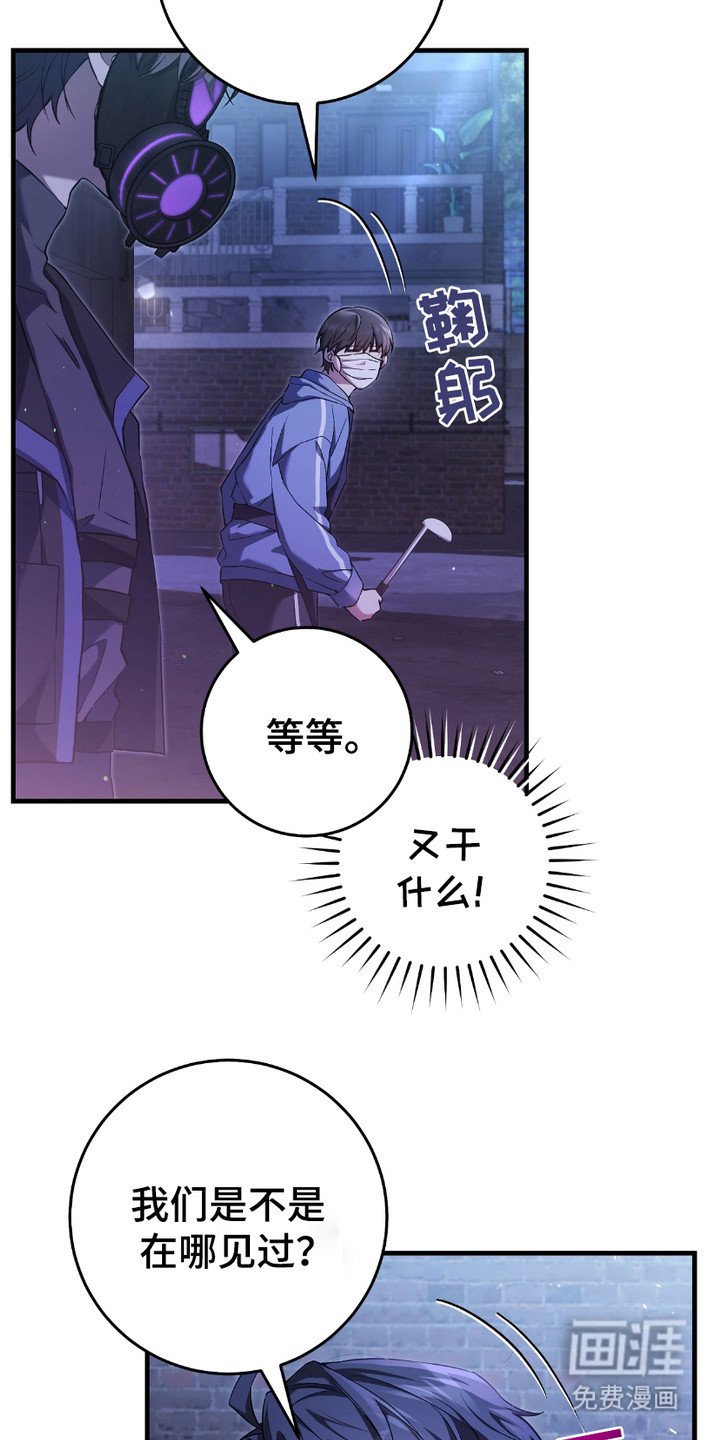 第9章：条件反射