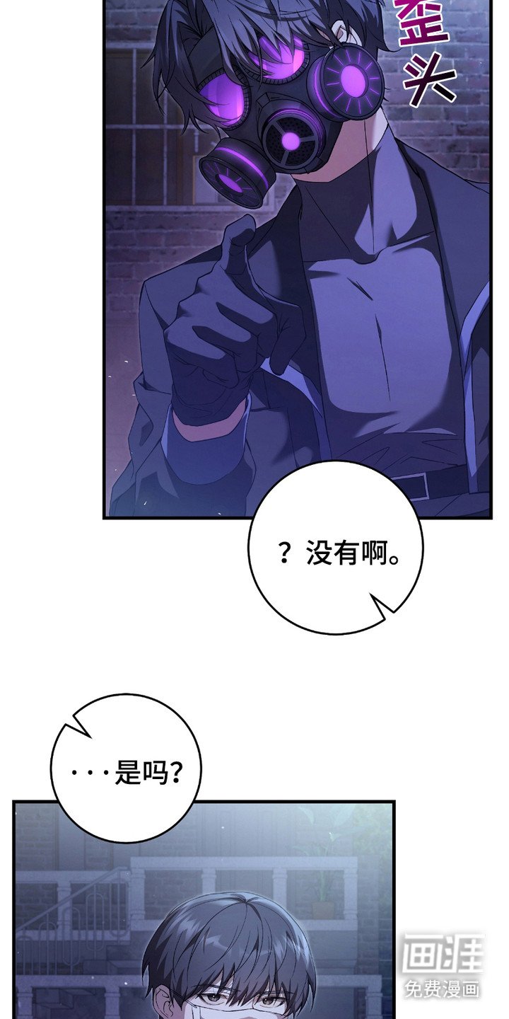 第9章：条件反射