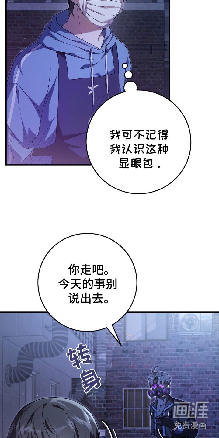 第9章：条件反射