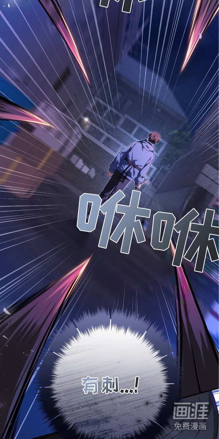 第9章：条件反射