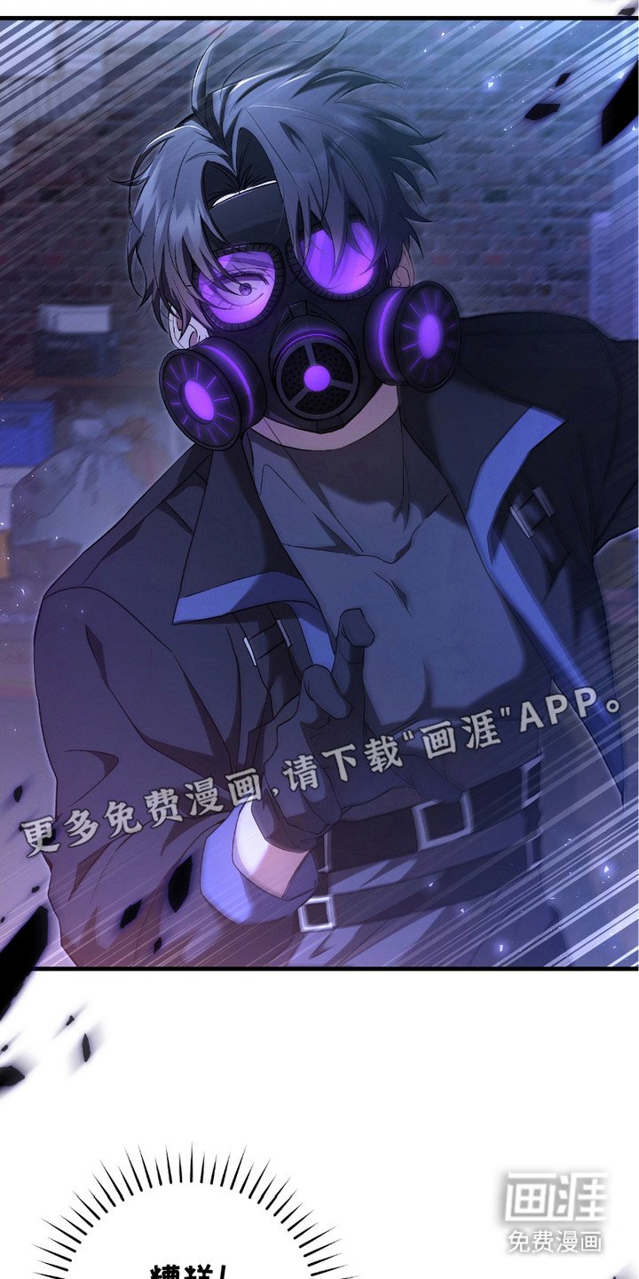 第9章：条件反射