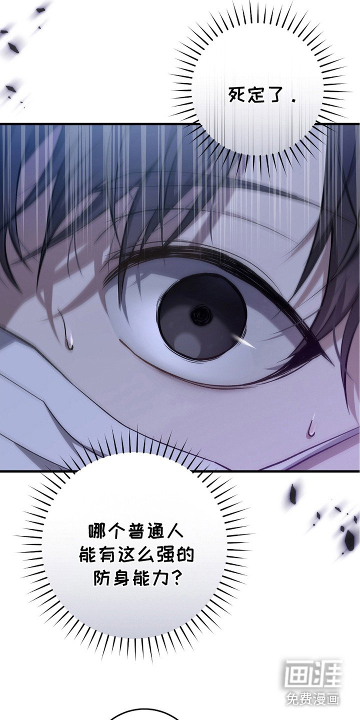 第9章：条件反射