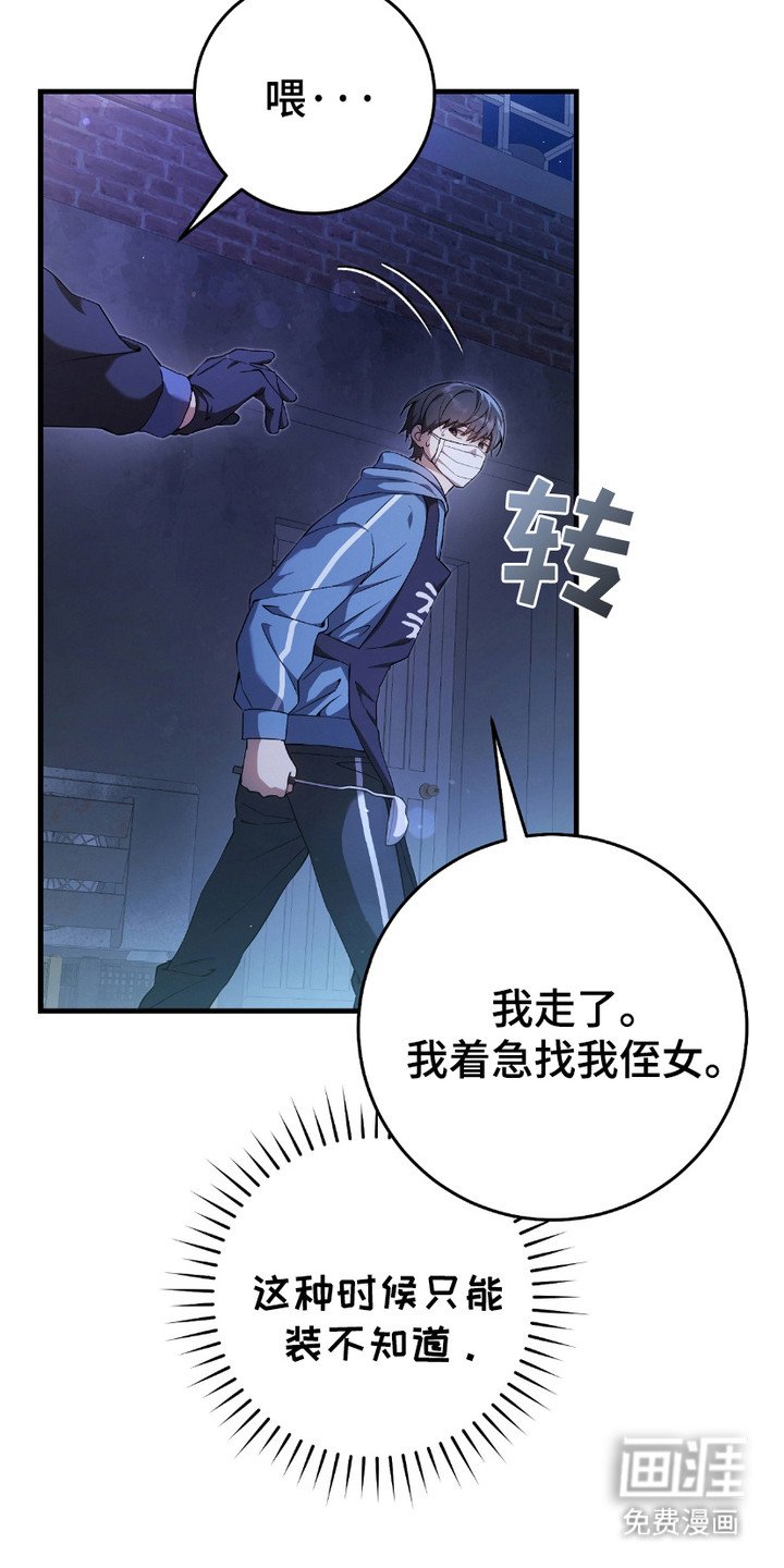 第9章：条件反射