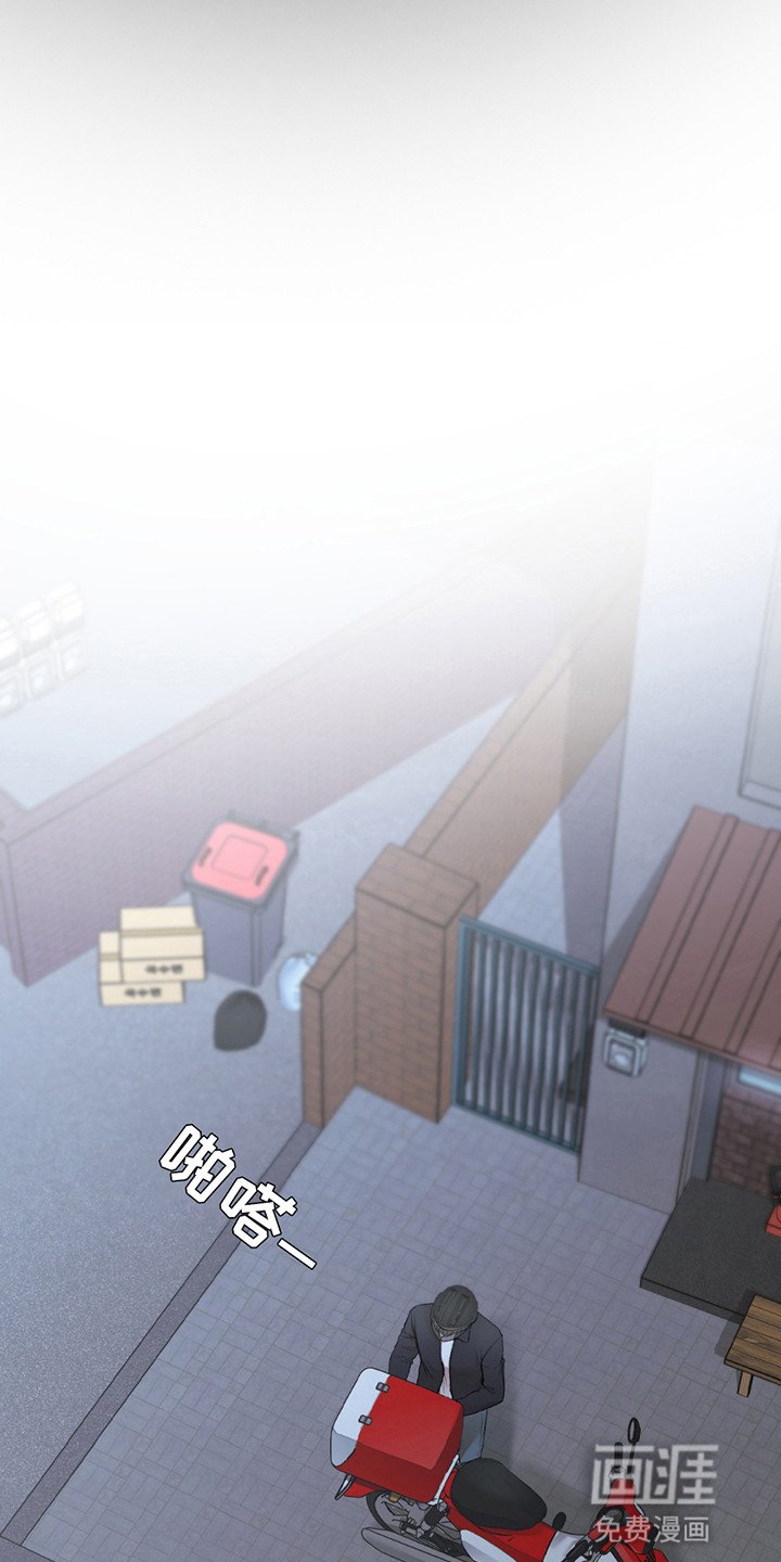 第1章：死亡
