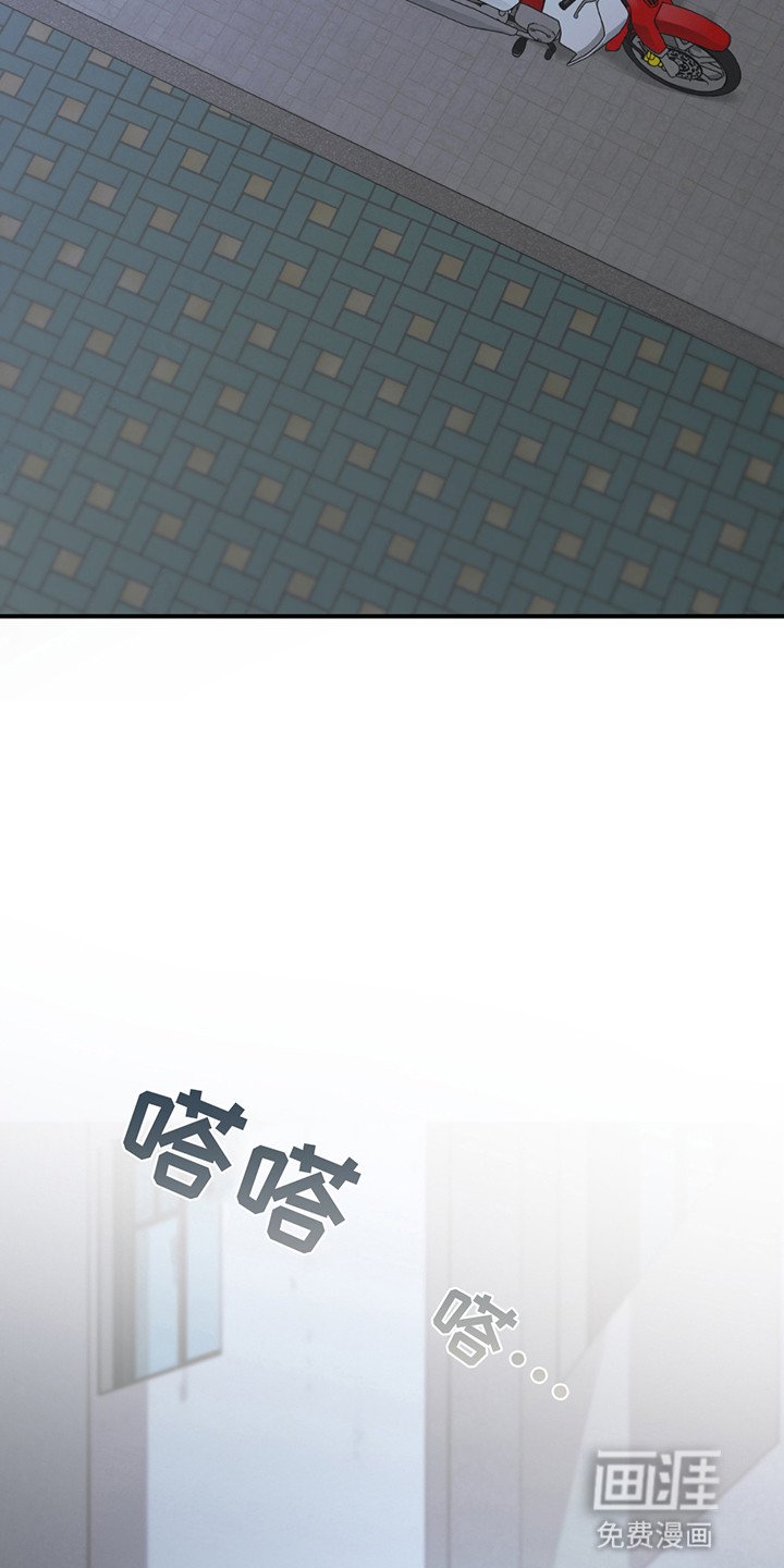 第1章：死亡