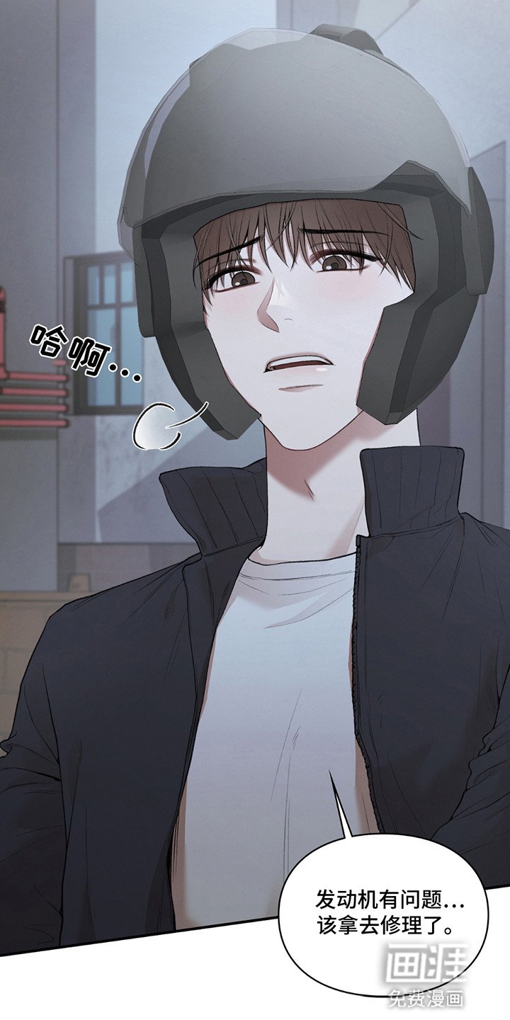 第1章：死亡