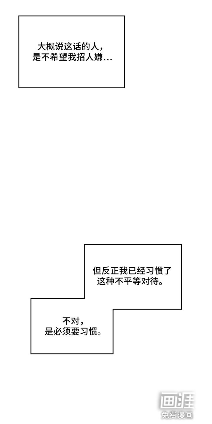 第1章：死亡