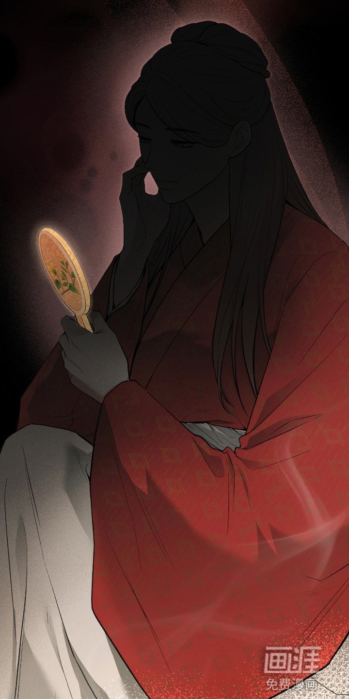 第10章：真身