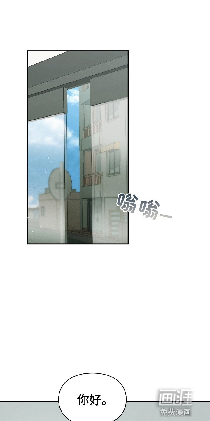 第11章：咒术