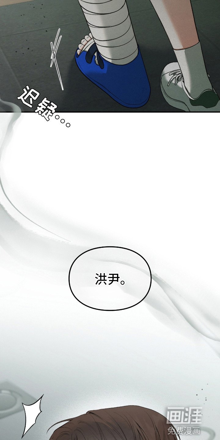 第11章：咒术