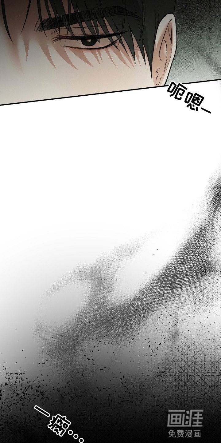 第11章：咒术