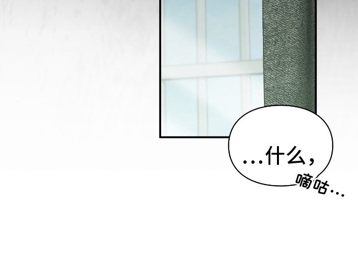 第12章：逃走