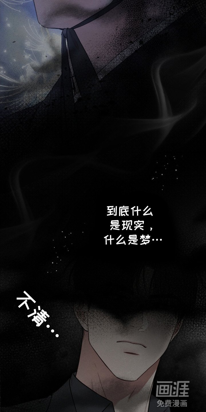 第12章：逃走