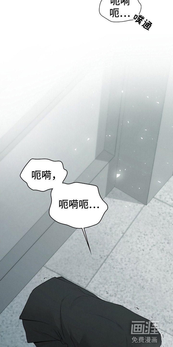 第13章：葬礼