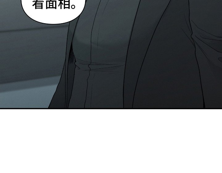 第13章：葬礼