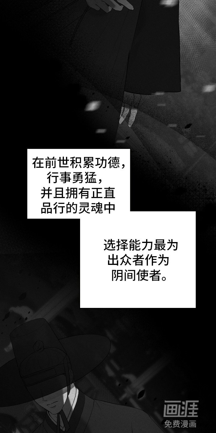 第15章：亲自处理