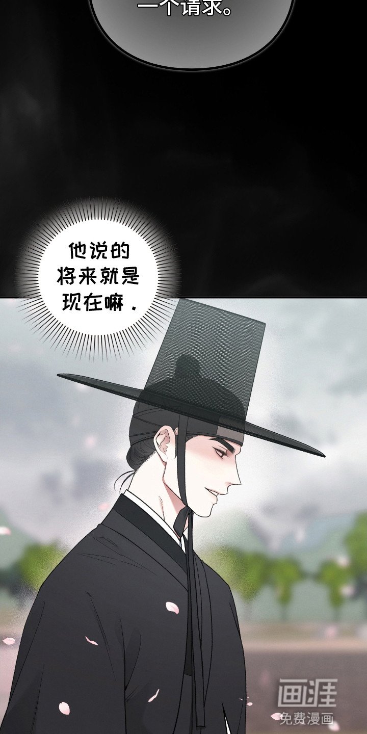 第15章：亲自处理