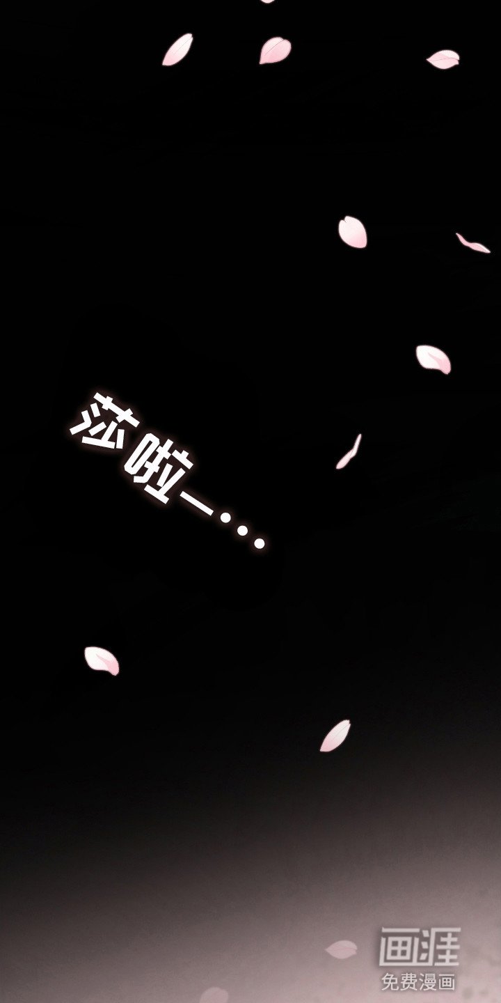 第15章：亲自处理