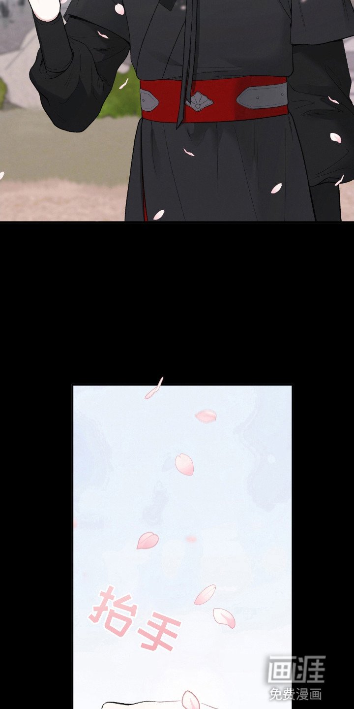 第15章：亲自处理