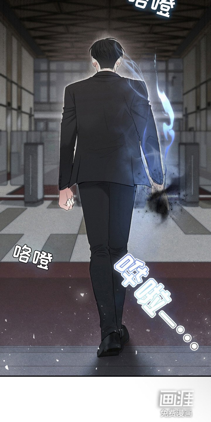 第15章：亲自处理