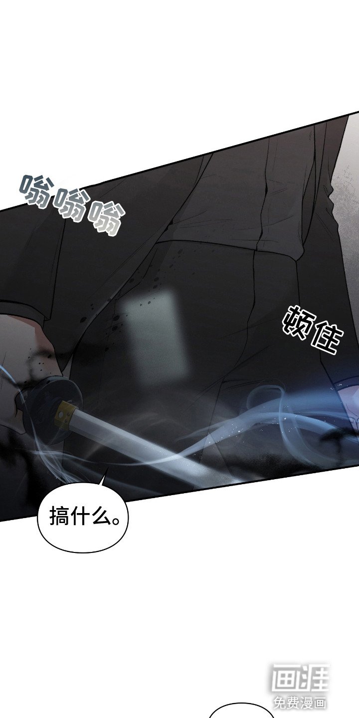 第15章：亲自处理
