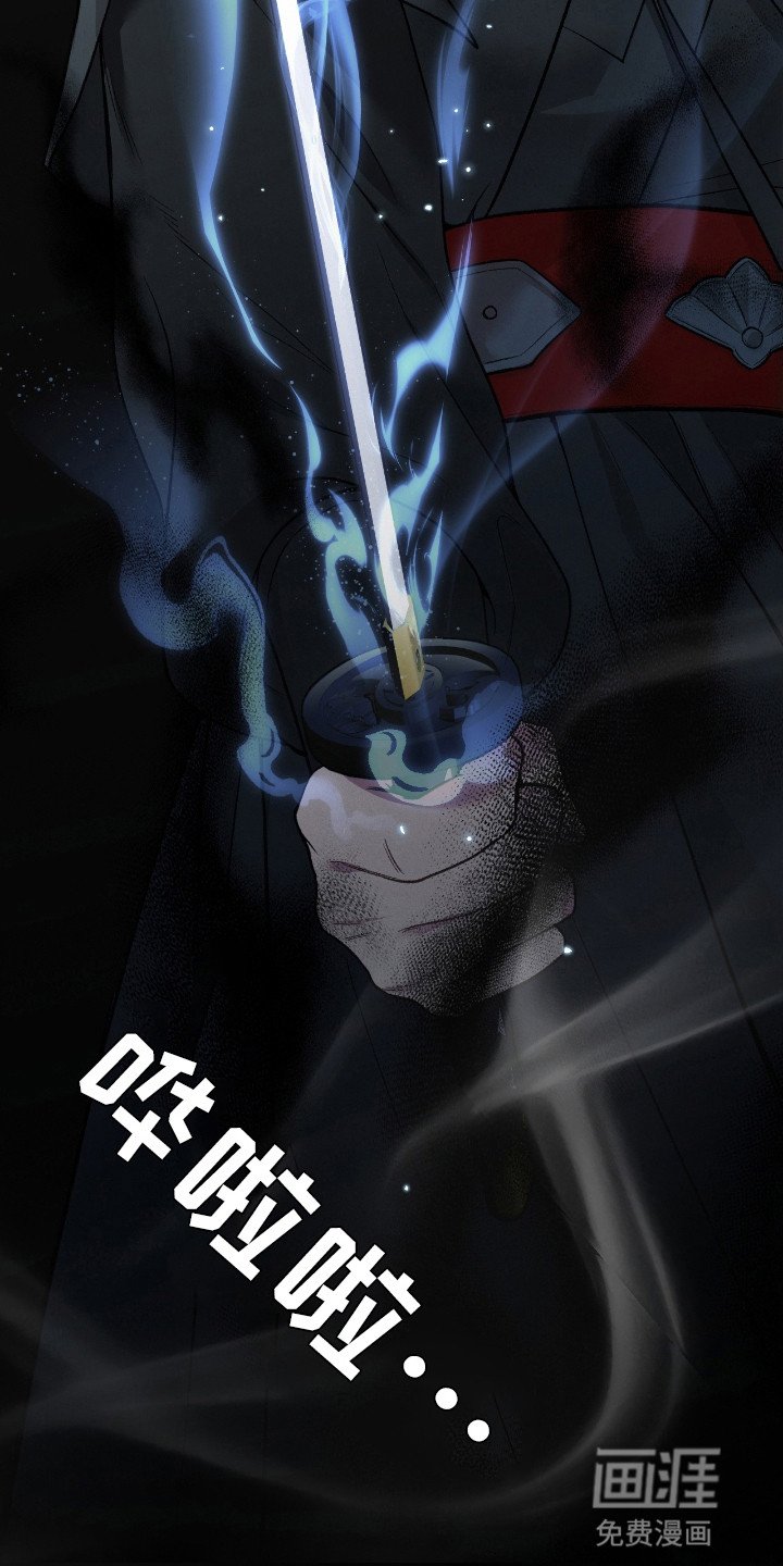 第15章：亲自处理