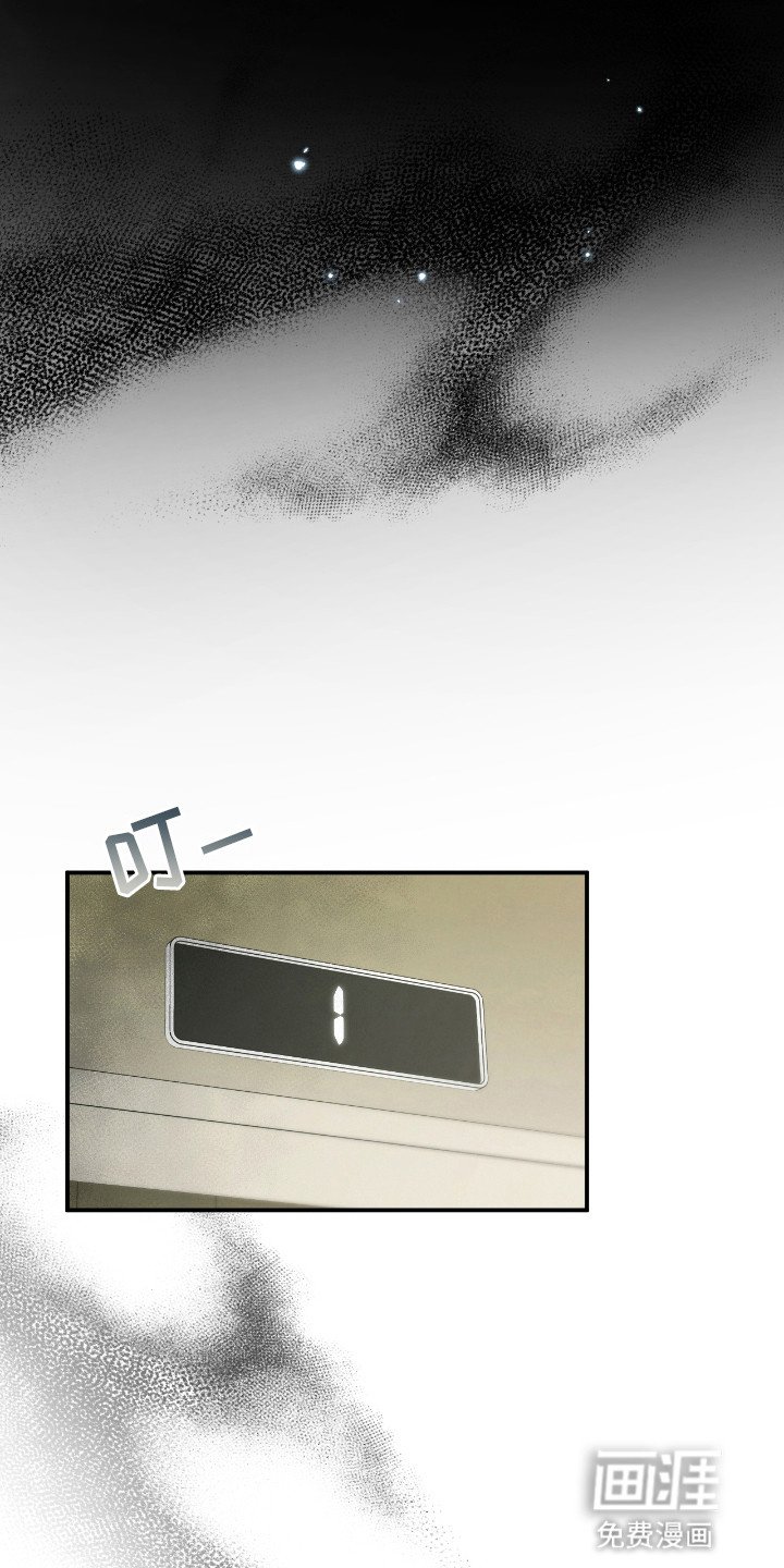 第15章：亲自处理