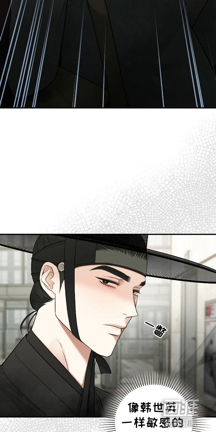 第15章：亲自处理