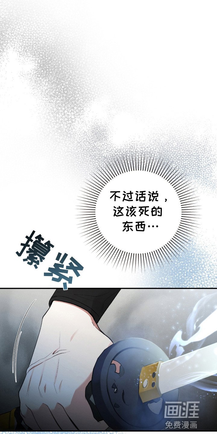 第15章：亲自处理