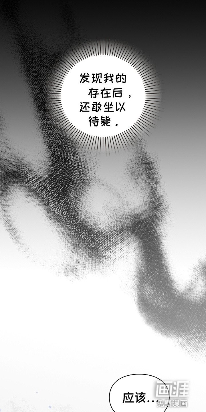 第15章：亲自处理