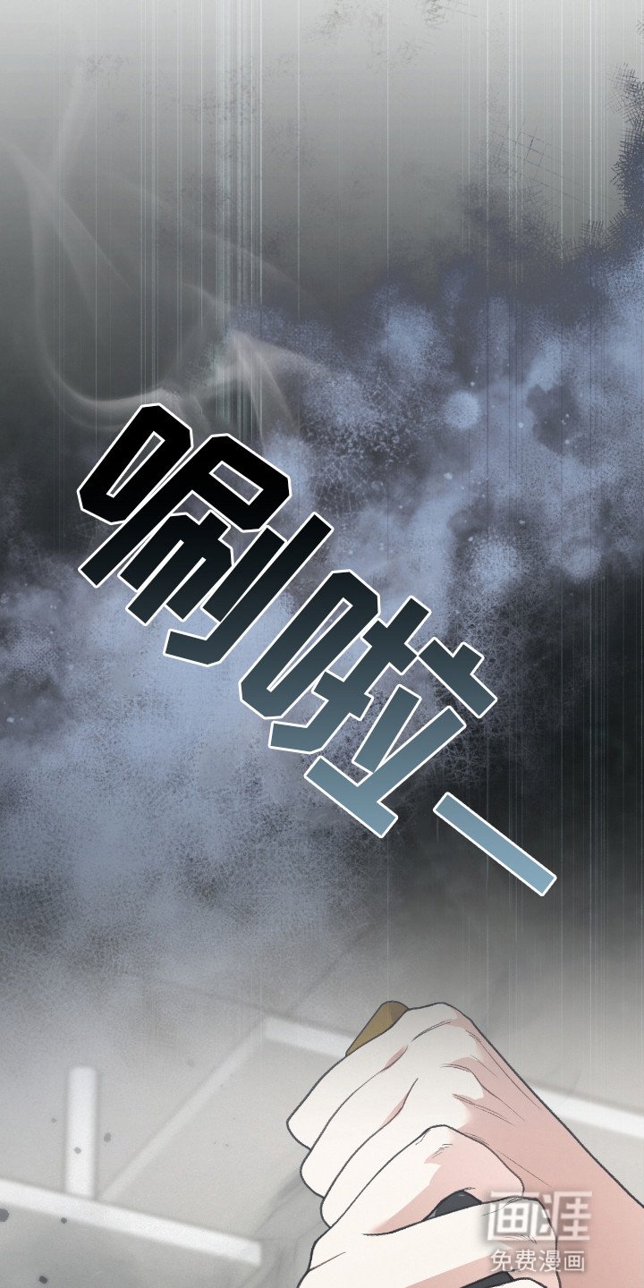 第16章：恶神