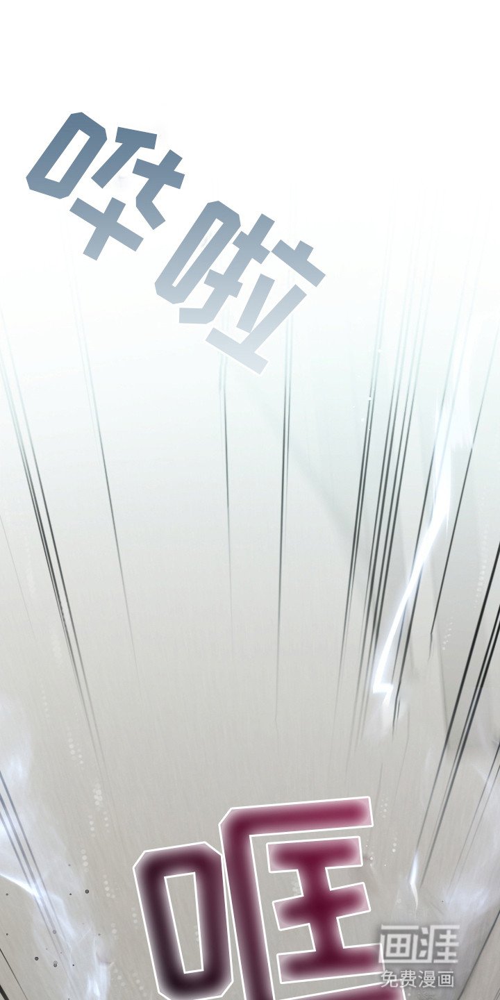 第16章：恶神