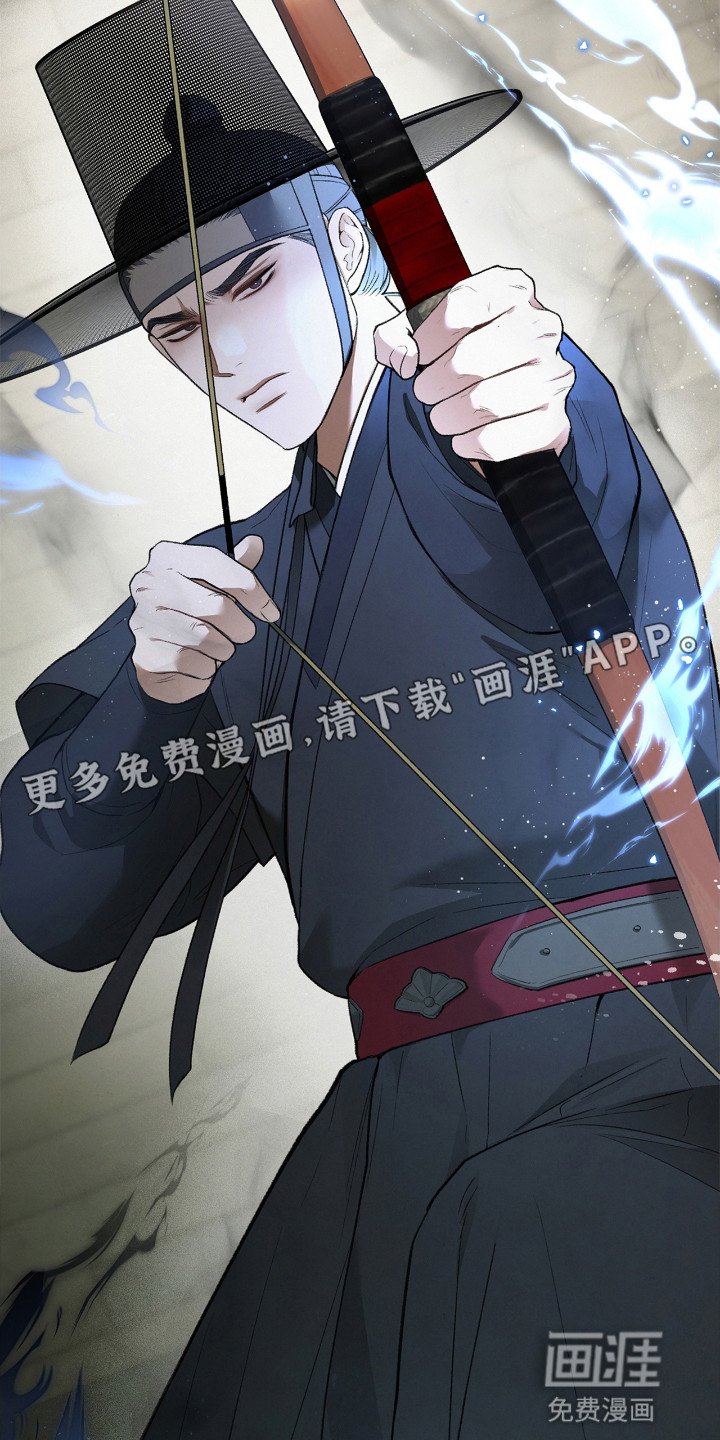 第16章：恶神