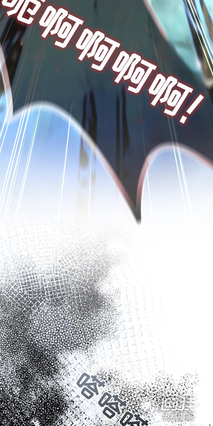 第16章：恶神
