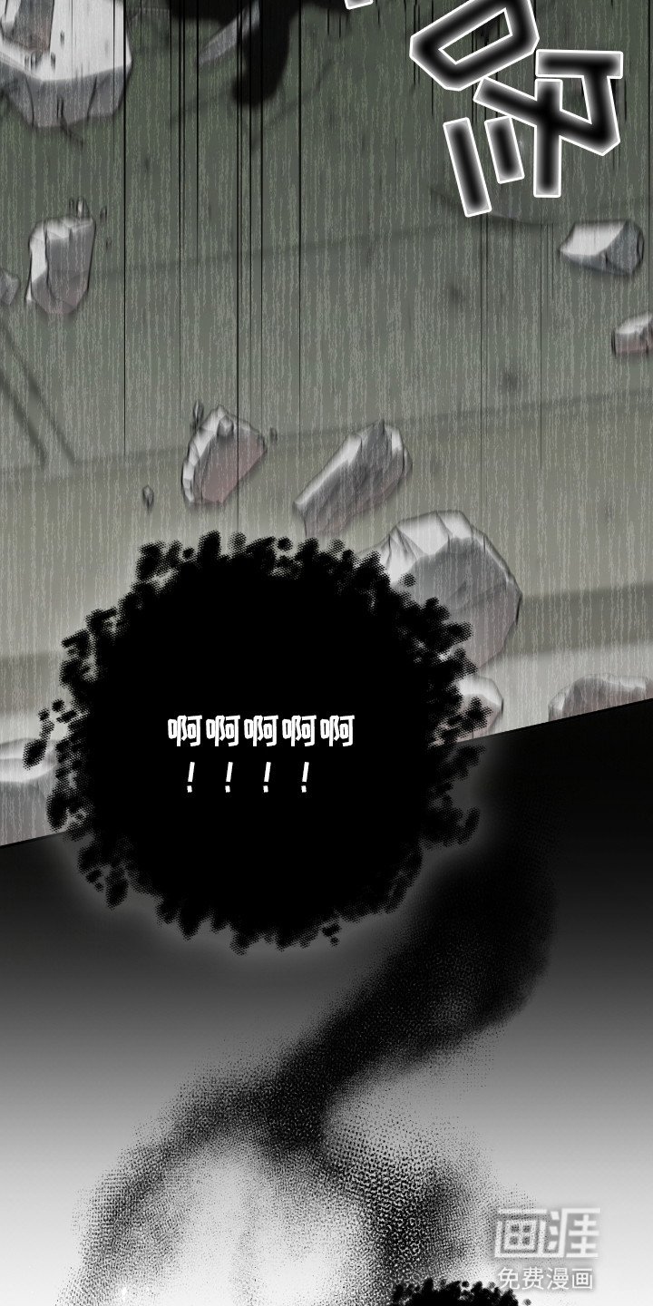第16章：恶神
