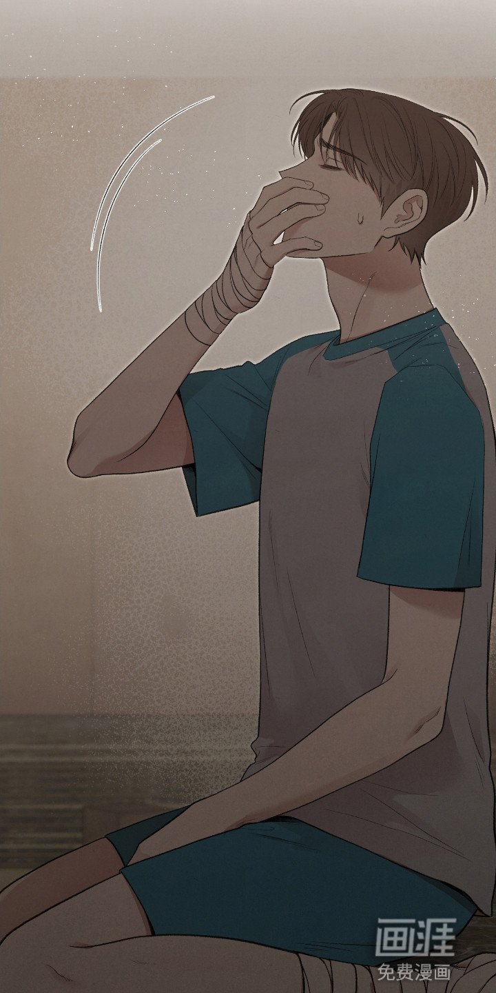 第17章：奇怪的男人